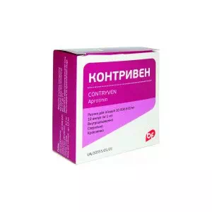 Отзывы о препарате КОНТРИВЕН 10000АТРЕ/МЛ 1МЛ №10