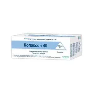 Копаксон 40 розчин для ін'єкцій 40 мг/мл по 1 мл №12- ціни у Миколаїві