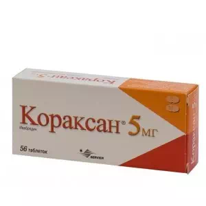 Кораксан таблетки 5мг блистер №56- цены в Новомосковске