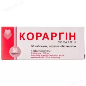Кораргин таблетки № 50- цены в Павлограде