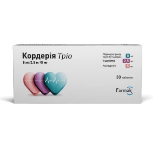 Відгуки про препарат Кордерія Тріо таблетки 8мг/2.5мг/5мг №30 (10х3)