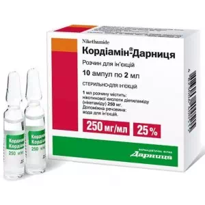 Кордіамін-Д АМПУЛИ 25% 2 мл №10- ціни у Дніпрі