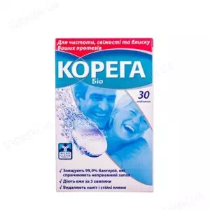 Корега Био таблетки №30- цены в Черновцах