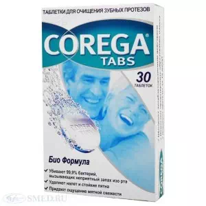 Відгуки про препарат Корега Біоформула таблетки для очищення протезів №30