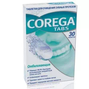 Корега таблетки (нічн.очистка зубн.протезов) 6мл№30- ціни у Тернополі