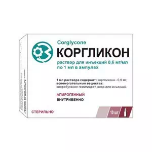 Инструкция к препарату Коргликон р-р д ин. 0.06% амп. 1мл №10