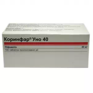 Коринфар Уно таблетки пролонгированного действия 40мг №100 (10х10)- цены в Тернополе