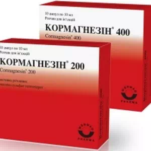 Кормагнезин 200 раствор для инъекций флакон 10мл №10- цены в Каменское