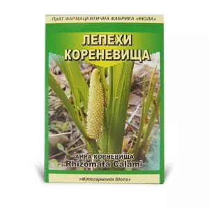 корневище аира 50г пачка- цены в Новомосковске