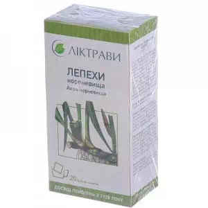 корневище аира ф п 1,5г №20- цены в Конотопе