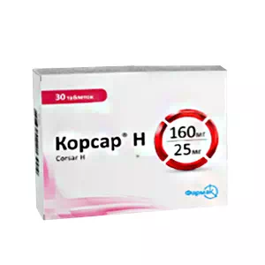 Корсар Н таблетки 160 мг 25 мг №30 (10х3)- ціни у Дніпрі