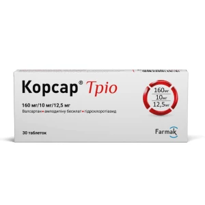 Корсар Тріо таблетки вкриті плівковою оболонкою 160 мг/10 мг/12,5 мг №30 (10х3)- ціни у Львові