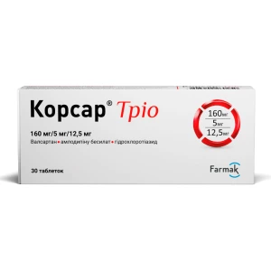 Корсар Тріо таблетки вкриті плівковою оболонкою 160 мг/5 мг/12,5 мг №30 (10х3)- ціни у Житомир