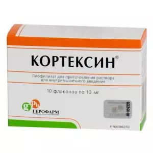 Кортексин порошок лиофилизированный для приготовления раствора 10мг №10- цены в Першотравенске