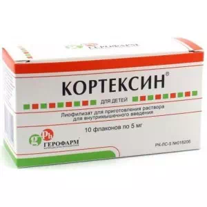 Кортексин порошок лиофилизированный для приготовления раствора 5мг №10- цены в Днепре
