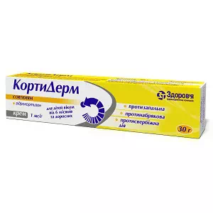 Кортидерм крем 1мг г 10г 30г туба- цены в Дрогобыче