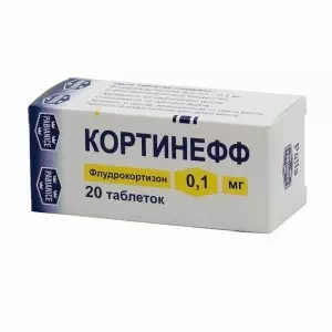 Кортинефф таблетки 0.1мг №20- цены в Харькове