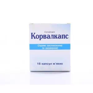 Отзывы о препарате Корвалкапс капсулы №18