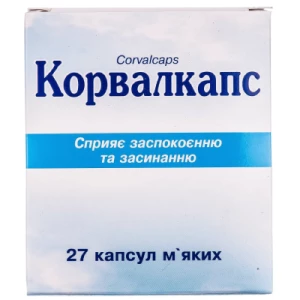 Аналоги та замінники препарату Корвалкапс капсули №27