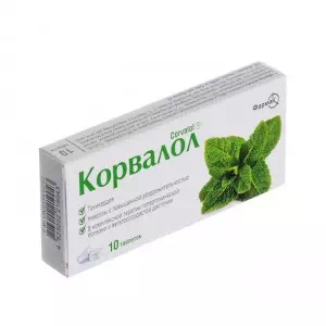 Корвалол таблетки №10- цены в Славянске