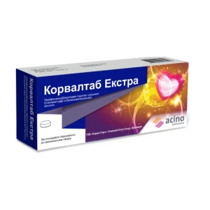 Корвалтаб Екстра таблеткив №10- ціни у Миколаїві