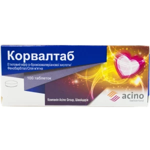 Корвалтаб таблетки №100- ціни у Миколаїві