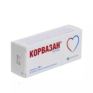 Корвазан таблетки в/о 0.025г №30- ціни у Оріхові