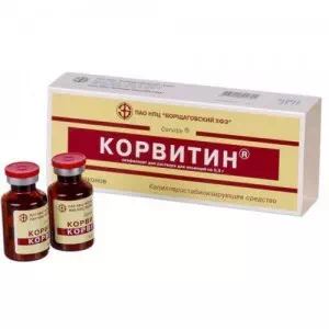 Корвітін® ліоф. для. р-ну д ін. 0,5 г фл.- ціни у Новомосковську