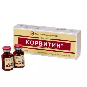 Корвитин порошок лиофилизированный для приготовления раствора для инъекций 0.5г флакон №5- цены в Светловодске