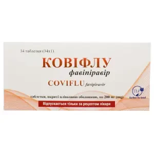 Ковифлу таблетки покрытые пленочной оболочкой 200мг №34- цены в Славутиче