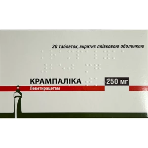 Крампаліка таблетки 250 мг блистер №30- ціни у Горішні Плавні