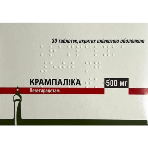 Крампаліка таблетки 500мг блістер №30- ціни у Тульчині