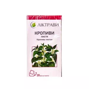 Кропивий лист 1.5г фільтр-пакетик №20- ціни у Кропивницький