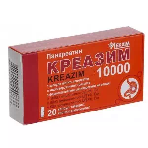 Инструкция к препарату Креазим 10000 капсулы 140мг №20