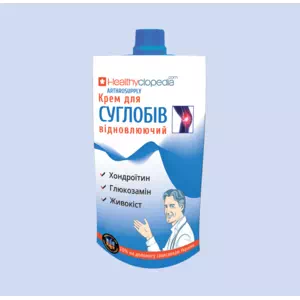 Крем для суставов восстанавливающий Arthrosupply 100мл- цены в Новомосковске