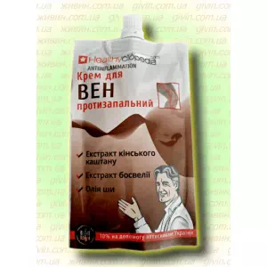 Крем для вен п/воспалительный Healthyclopedia 100мл- цены в Чернигове