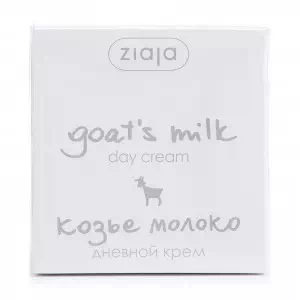 Крем дневной Ziaja Козье молоко 50мл- цены в Знаменке