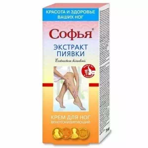 Крем Софья для ног с экстрактом пиявки 75 мл- цены в Павлограде