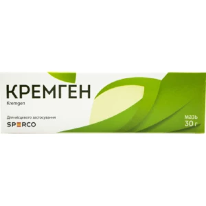Кремген мазь туба 30г- ціни у Одесі