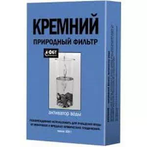 Кремній природний фільтр 100г- ціни у Одесі