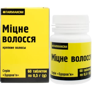 Крепкие волосы таблетки 0,5г №60- цены в Славянске