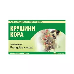 Крушины кора 1.5г фильт-пакетик №20- цены в Нововолынске