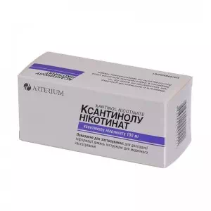 Ксантинола никотинат таблетки 0.15г №60 Киевмедпрепарат- цены в Днепре