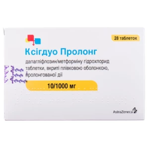 Ксігдуо Пролонг таблетки вкриті плівковою оболонкою пролонгованої дії 10/1000мг №28- ціни у Кропивницький