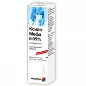 Ксило-мефа 0,05% назальный спрей 10мл- цены в Доброполье
