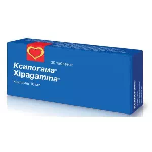 Ксипогама таблетки 10мг №30- ціни у Кременчуці