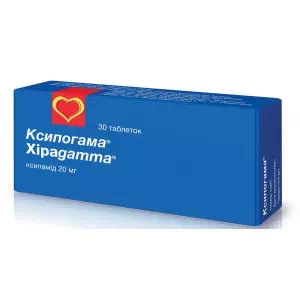 Ксипогама таблетки 20 мг №30- цены в Миргороде