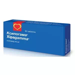 Ксипогама таблетки 40мг №30- цены в Миргороде