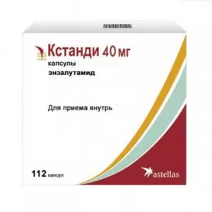Кстанді капсули по 40 мг №112 (28х4)- ціни у Кропивницький