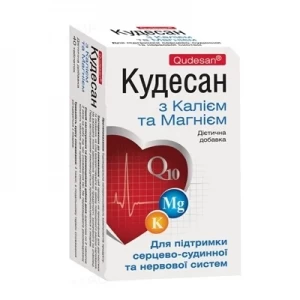 Кудесан с Калием и Магнием таблетки №40- цены в Вознесенске